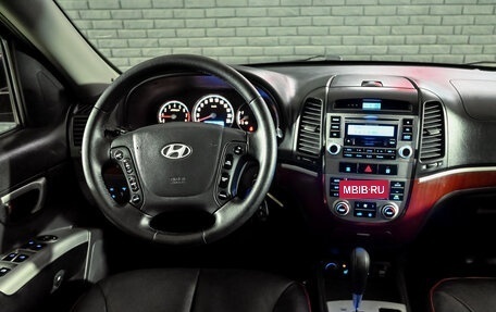 Hyundai Santa Fe III рестайлинг, 2006 год, 1 050 000 рублей, 16 фотография