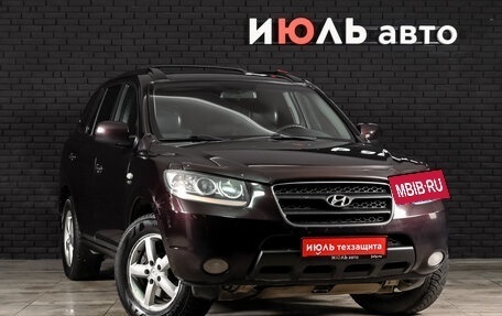 Hyundai Santa Fe III рестайлинг, 2006 год, 1 050 000 рублей, 3 фотография