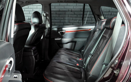 Hyundai Santa Fe III рестайлинг, 2006 год, 1 050 000 рублей, 18 фотография