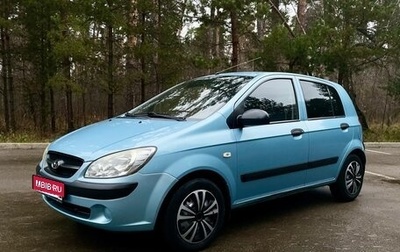 Hyundai Getz I рестайлинг, 2010 год, 429 000 рублей, 1 фотография