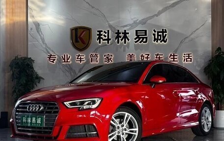 Audi A3, 2021 год, 1 850 635 рублей, 19 фотография