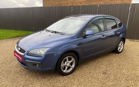 Ford Focus II рестайлинг, 2007 год, 455 000 рублей, 1 фотография