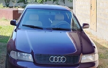 Audi A4, 1995 год, 285 000 рублей, 1 фотография