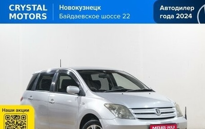 Toyota Ist II, 2003 год, 499 000 рублей, 1 фотография