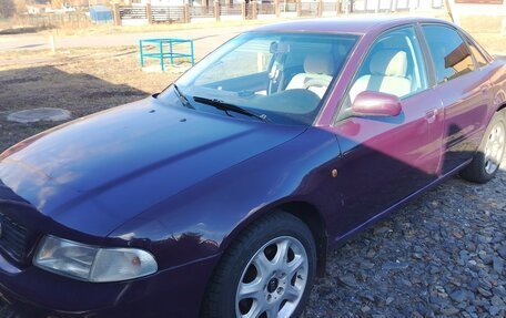 Audi A4, 1995 год, 285 000 рублей, 9 фотография