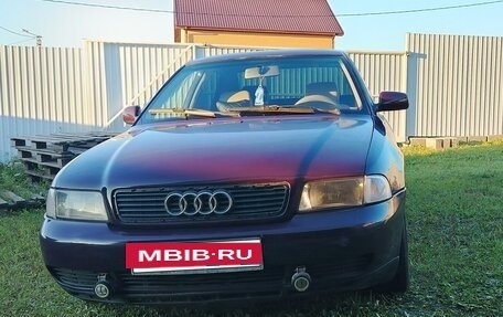 Audi A4, 1995 год, 285 000 рублей, 13 фотография