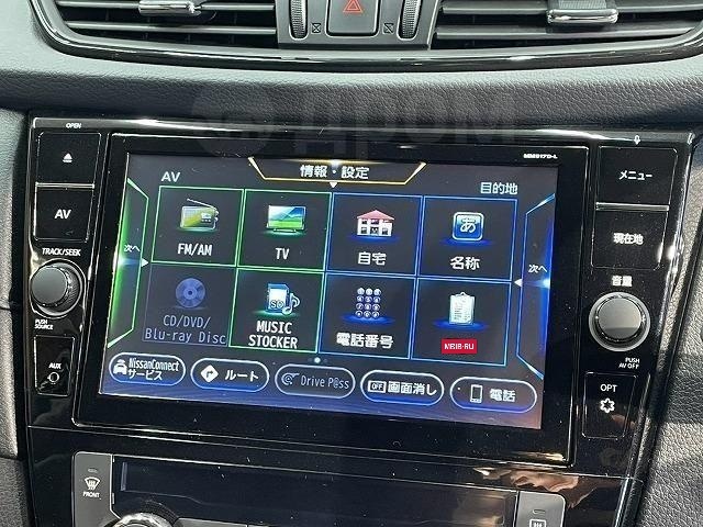 Nissan X-Trail T32 рестайлинг, 2021 год, 1 695 000 рублей, 11 фотография