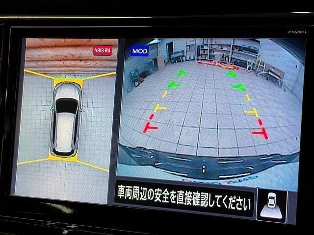 Nissan X-Trail T32 рестайлинг, 2020 год, 1 580 000 рублей, 4 фотография