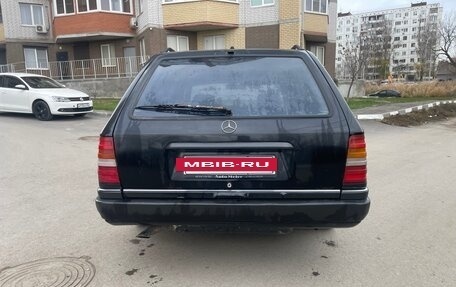 Mercedes-Benz W124, 1993 год, 450 000 рублей, 5 фотография
