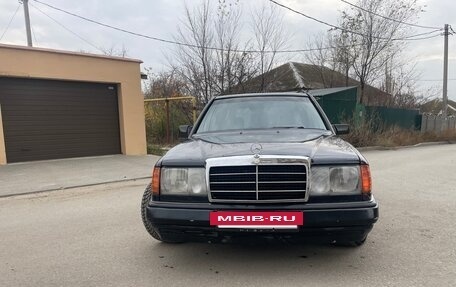 Mercedes-Benz W124, 1993 год, 450 000 рублей, 3 фотография