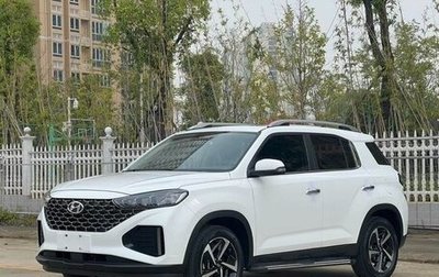 Hyundai ix35, 2021 год, 1 300 000 рублей, 1 фотография