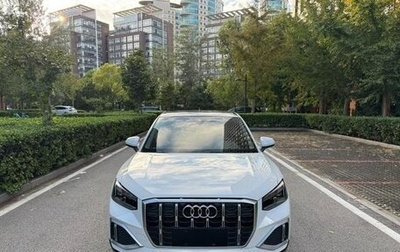 Audi Q2 I, 2021 год, 1 900 000 рублей, 1 фотография
