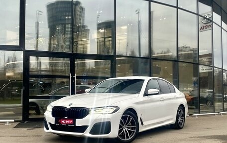 BMW 5 серия, 2020 год, 4 150 000 рублей, 1 фотография