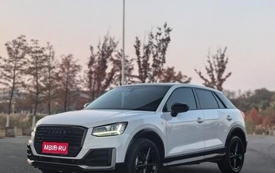 Audi Q2 I, 2021 год, 1 900 000 рублей, 1 фотография