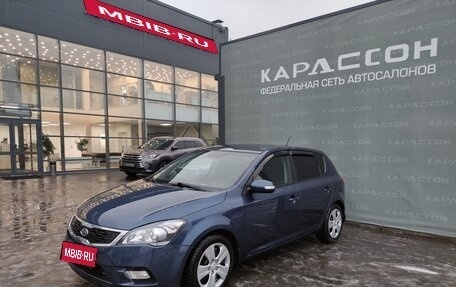 KIA cee'd I рестайлинг, 2012 год, 850 000 рублей, 1 фотография