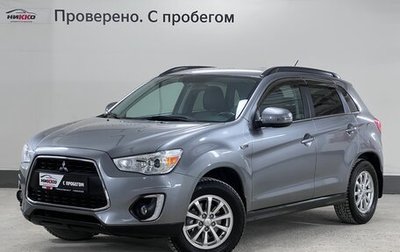 Mitsubishi ASX I рестайлинг, 2014 год, 1 340 000 рублей, 1 фотография