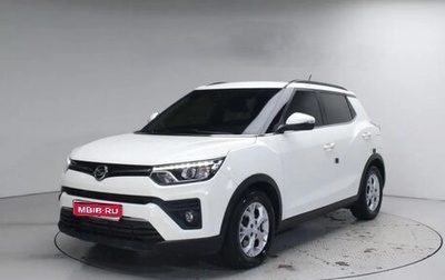 SsangYong Tivoli, 2021 год, 1 479 000 рублей, 1 фотография