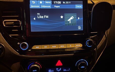 Hyundai Solaris II рестайлинг, 2020 год, 1 730 000 рублей, 4 фотография