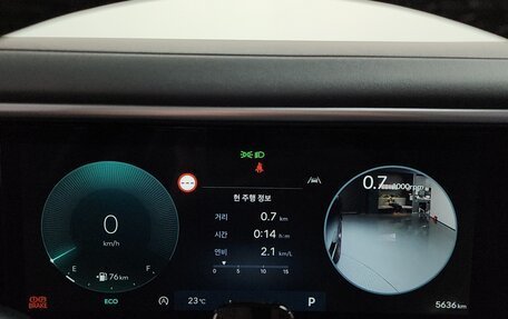 Hyundai Palisade, 2025 год, 7 230 000 рублей, 9 фотография