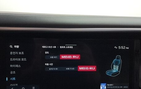 Hyundai Palisade, 2025 год, 7 230 000 рублей, 20 фотография