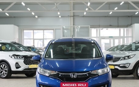 Honda Fit III, 2016 год, 1 199 000 рублей, 2 фотография