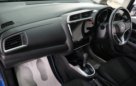 Honda Fit III, 2016 год, 1 199 000 рублей, 19 фотография