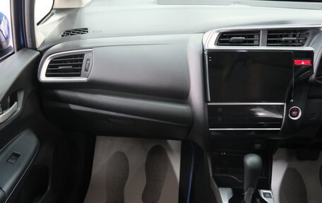 Honda Fit III, 2016 год, 1 199 000 рублей, 18 фотография