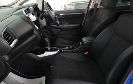 Honda Fit III, 2016 год, 1 199 000 рублей, 20 фотография