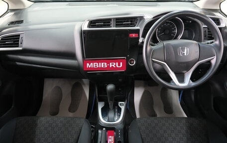 Honda Fit III, 2016 год, 1 199 000 рублей, 14 фотография