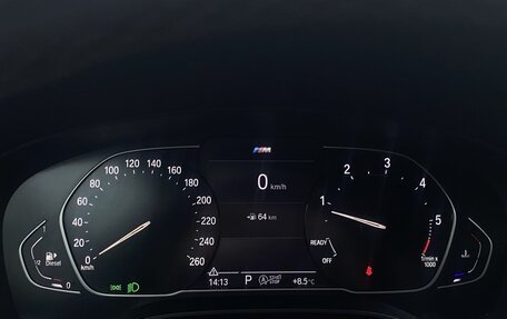 BMW 5 серия, 2020 год, 4 150 000 рублей, 10 фотография