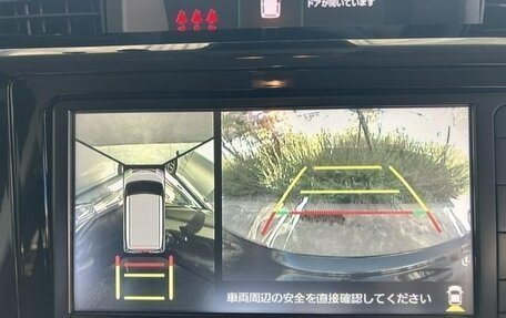 Daihatsu Thor I, 2022 год, 845 000 рублей, 25 фотография