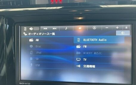 Daihatsu Thor I, 2022 год, 845 000 рублей, 32 фотография