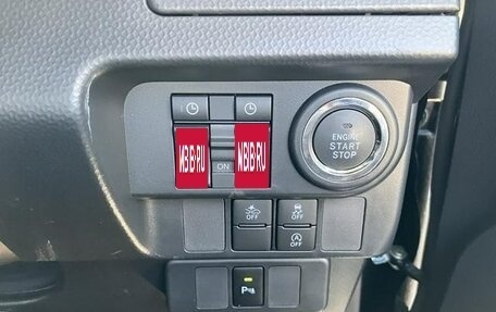 Daihatsu Thor I, 2022 год, 845 000 рублей, 21 фотография