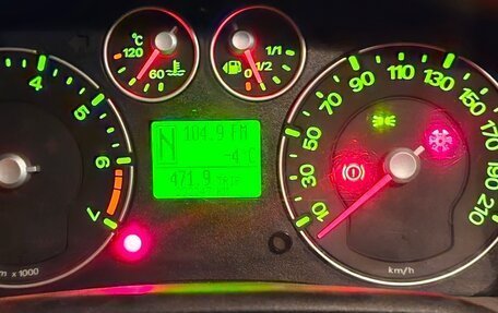 Ford Fusion I, 2007 год, 220 000 рублей, 7 фотография