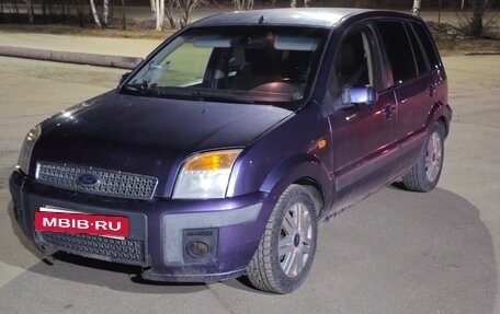 Ford Fusion I, 2007 год, 220 000 рублей, 5 фотография