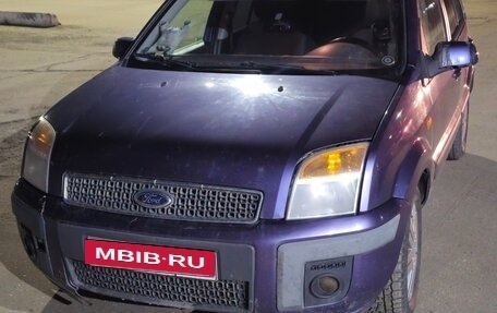 Ford Fusion I, 2007 год, 220 000 рублей, 6 фотография