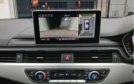 Audi A4, 2020 год, 1 380 999 рублей, 21 фотография