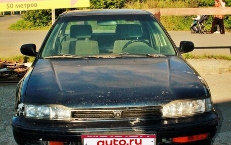 Honda Accord IV, 1990 год, 80 000 рублей, 4 фотография