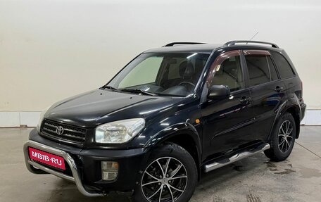 Toyota RAV4, 2001 год, 567 000 рублей, 1 фотография