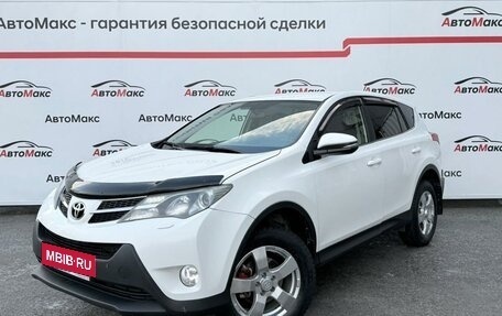 Toyota RAV4, 2014 год, 1 790 000 рублей, 1 фотография
