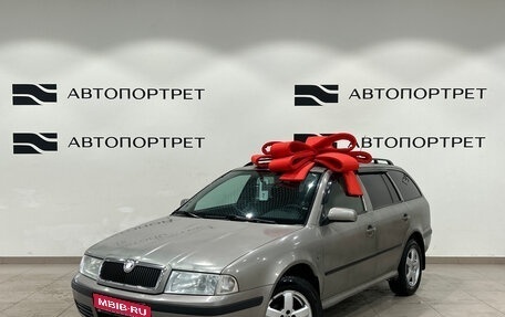 Skoda Octavia IV, 2008 год, 399 000 рублей, 1 фотография