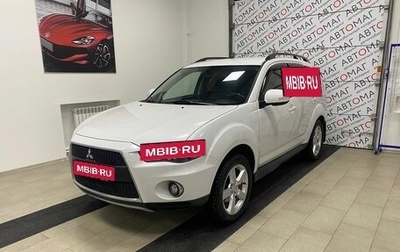 Mitsubishi Outlander III рестайлинг 3, 2010 год, 1 046 000 рублей, 1 фотография