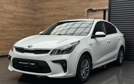KIA Rio IV, 2018 год, 1 079 000 рублей, 1 фотография