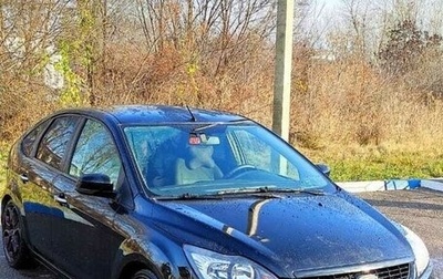 Ford Focus II рестайлинг, 2008 год, 428 000 рублей, 1 фотография