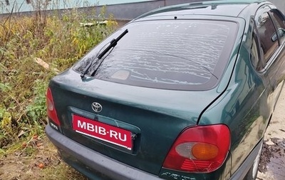 Toyota Avensis III рестайлинг, 2000 год, 250 000 рублей, 1 фотография