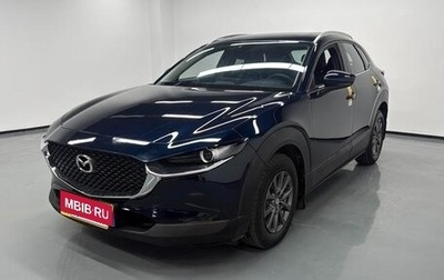 Mazda CX-30 I, 2022 год, 1 843 000 рублей, 1 фотография