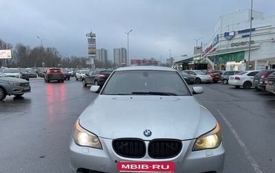 BMW 5 серия, 2003 год, 630 000 рублей, 1 фотография