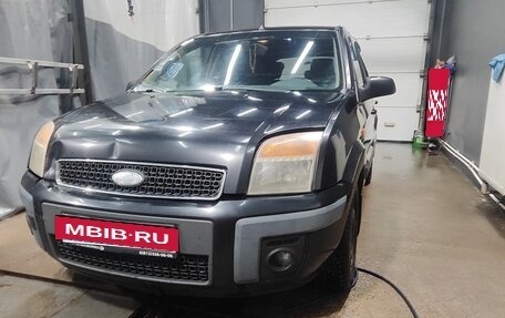 Ford Fusion I, 2006 год, 285 000 рублей, 4 фотография