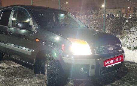 Ford Fusion I, 2006 год, 285 000 рублей, 25 фотография