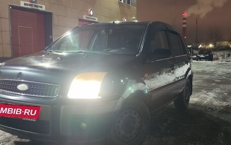 Ford Fusion I, 2006 год, 285 000 рублей, 26 фотография